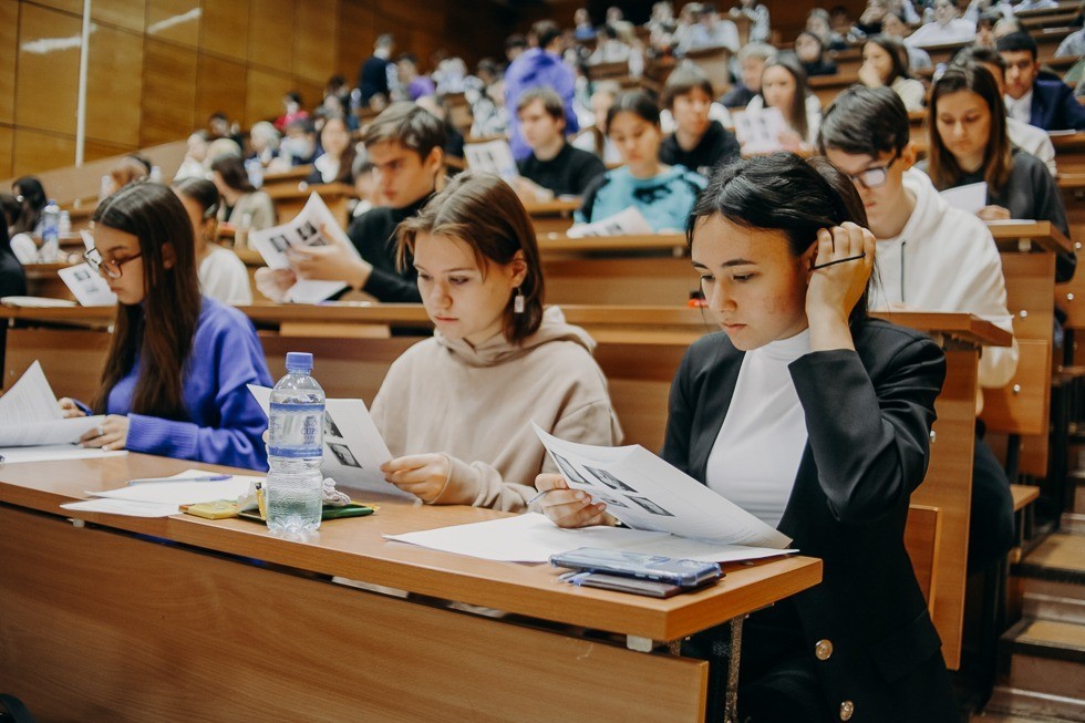 Олимпиада по обществознанию стартовала в КФУ! Олимпиада по обществознанию стартовала в КФУ!