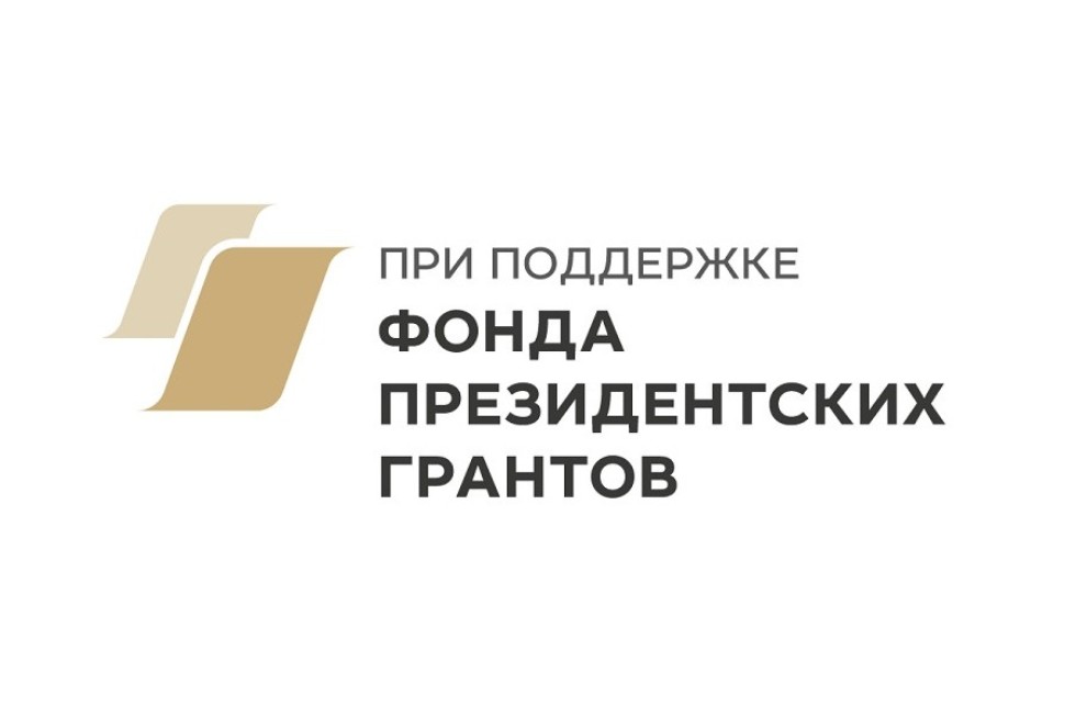 Состоялись курсы повышения квалификации для педагогов по психолого-педагогическому сопровождению детей с дислексией и дисграфией Состоялись курсы повышения квалификации для педагогов по психолого-педагогическому сопровождению детей с дислексией и дисграфией