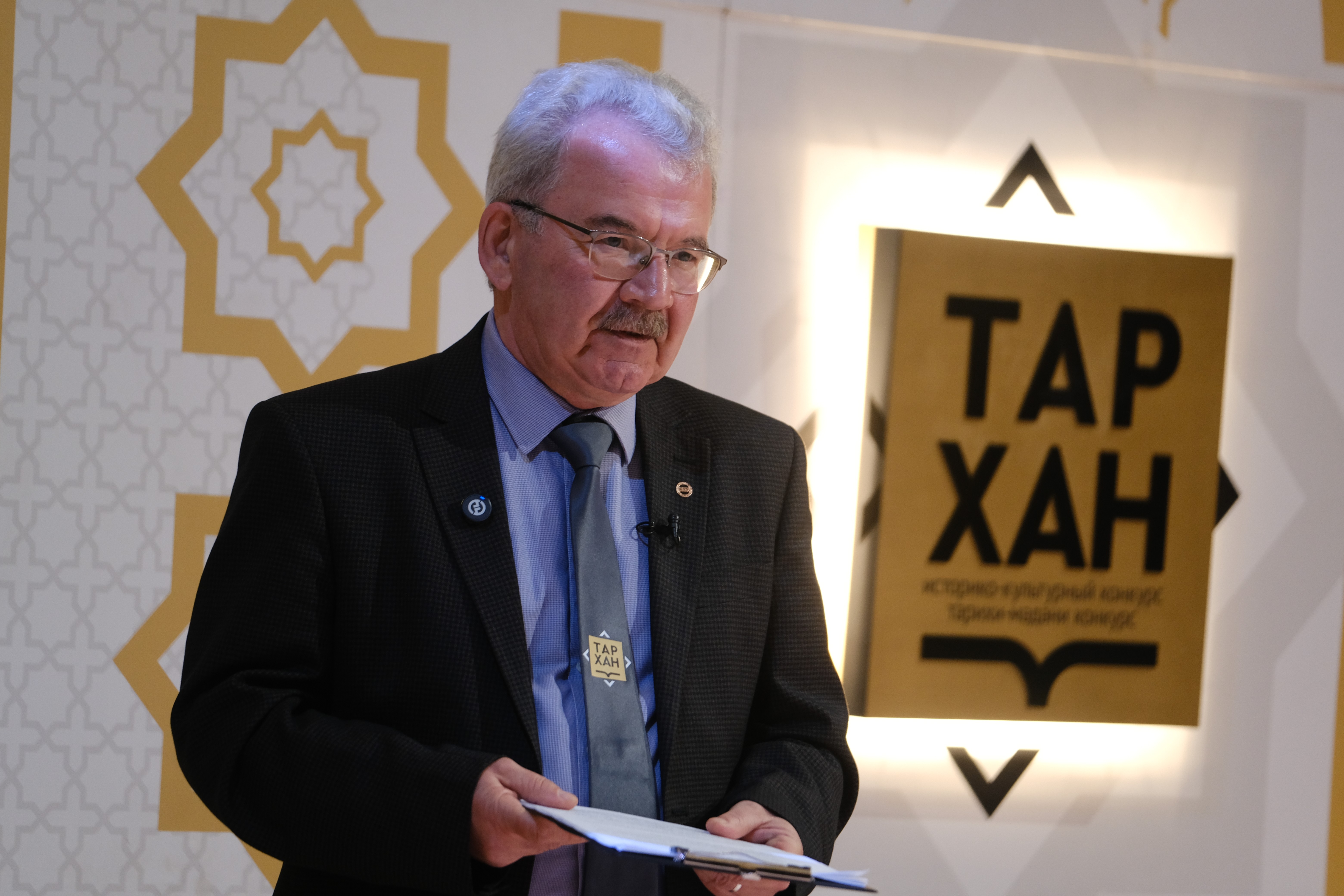 ��������� ���� IV ������ ��������-����������� �������� '������' ������� ��������