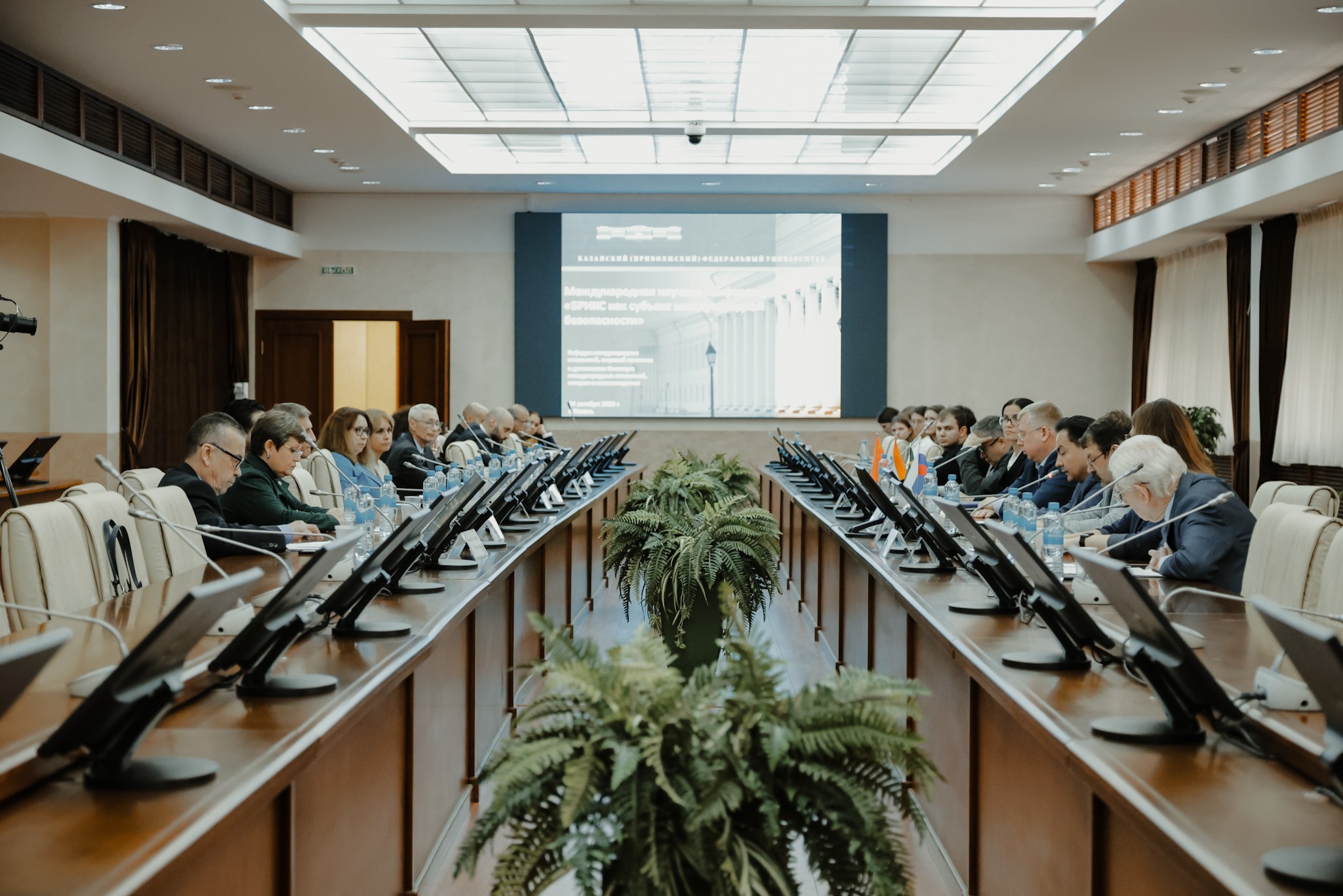 Брикс Брикс