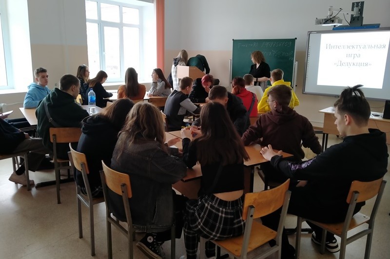 Психология рядом или активные выходные Психология рядом или активные выходные