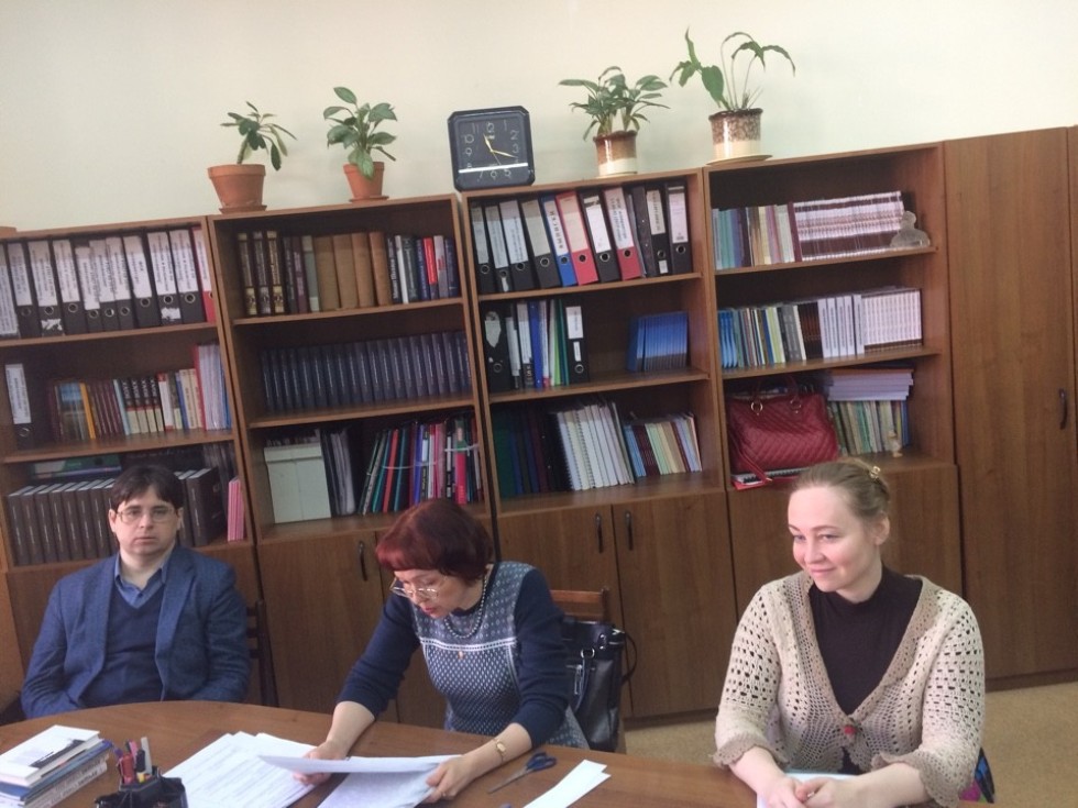 7 ������� 2018 ���� � ������ ����� ��������� � ������������� ������������ ���� ��. ���� �������� ��� ������ �������� ������-������������ ����������� ������������-������������������ �������