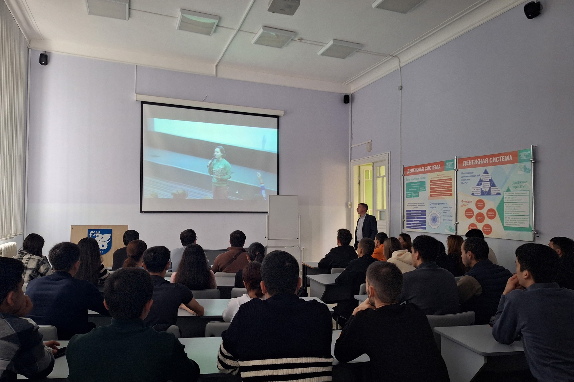 Фильм 'Техпреды' обсудили студенты Елабужского института КФУ Фильм 'Техпреды' обсудили студенты Елабужского института КФУ