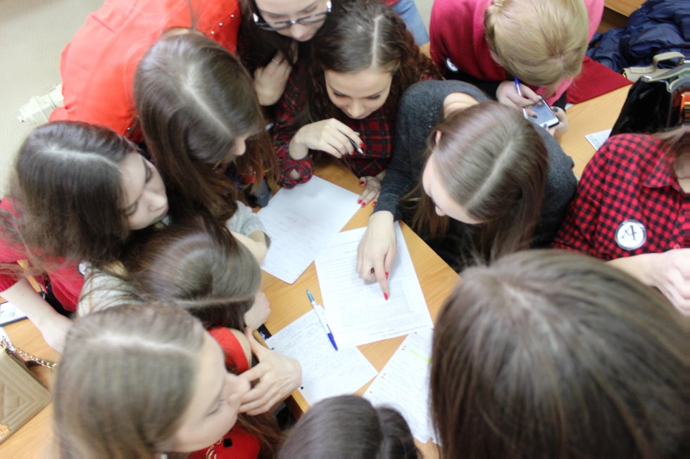 ���������� ������� ���� '��������� �� ������� ���' 26.11.2016