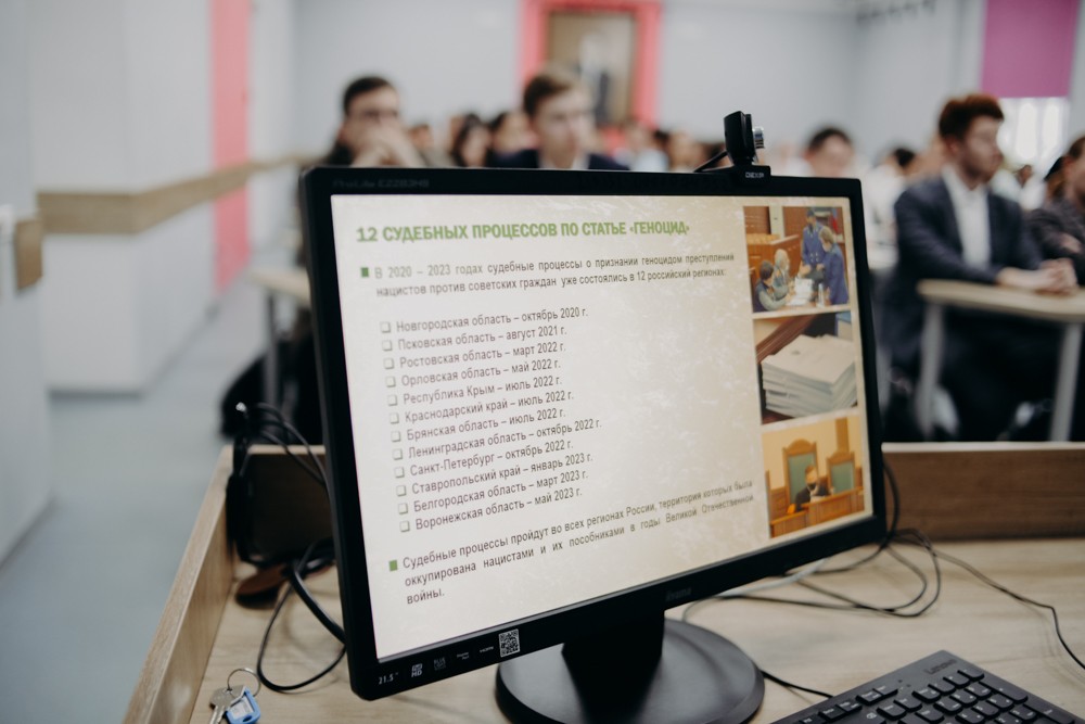 ��������� ���� ���������� '���������� ������������ ��������' ������ ������� �� ���������� ���