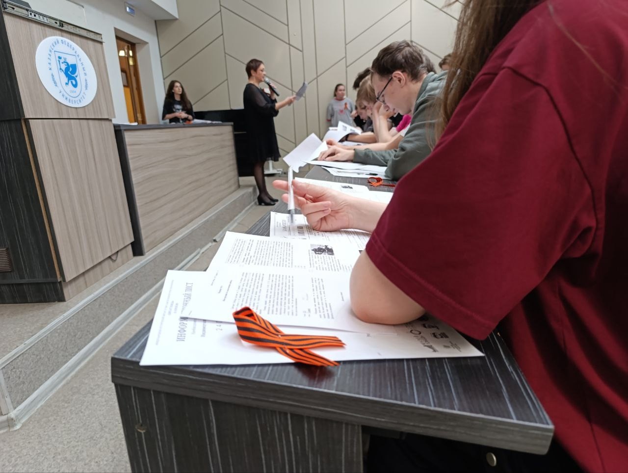 �������� ���� ������� ������� � ������������� ������������ ����� 