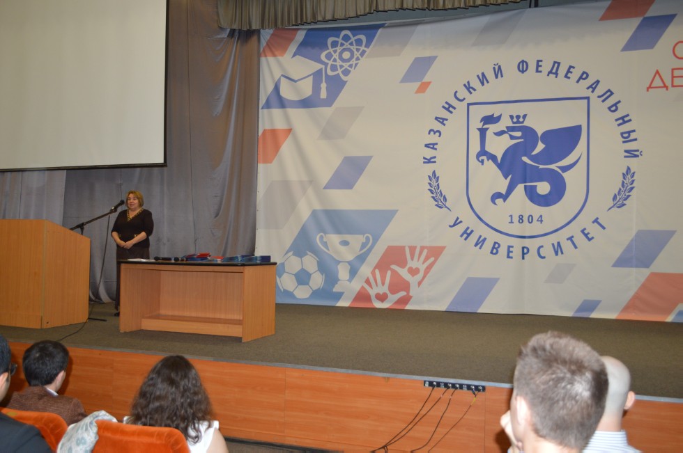 ��������� ������ 2017 ����������� ���������