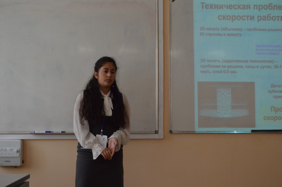 ������ ��� 4-7 ������� ���������, ������������� � ���������� � ����������� ��������