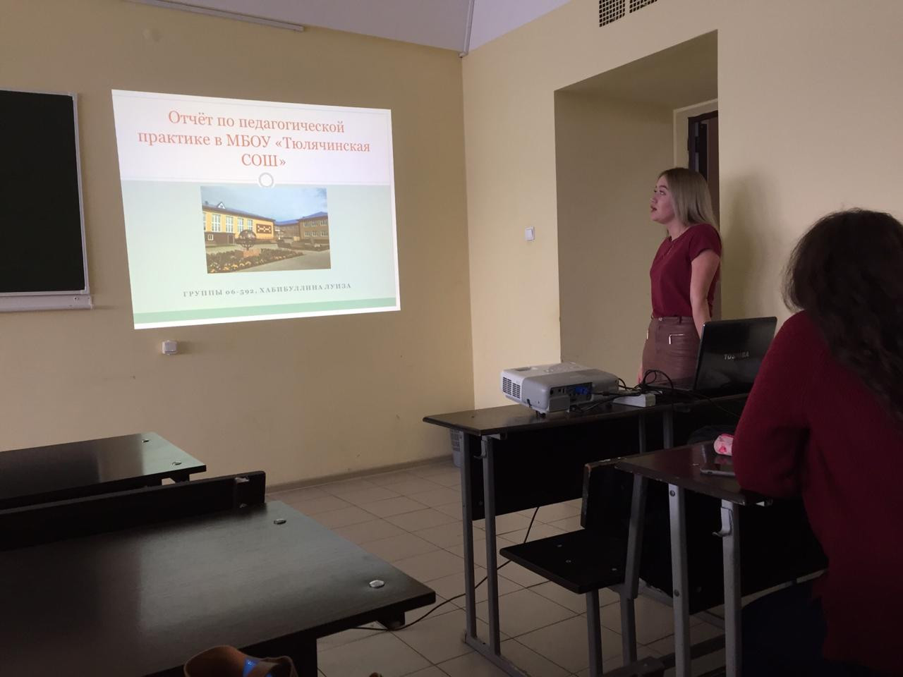 �������� �������� ����������� �� �������������� ��������