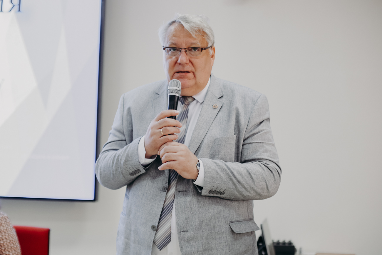 ����� II ����� �������� 2024 �.