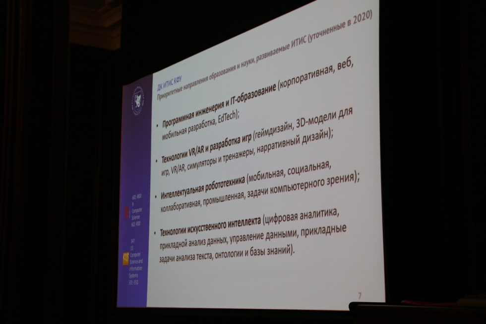 ����� ���� �������� ����