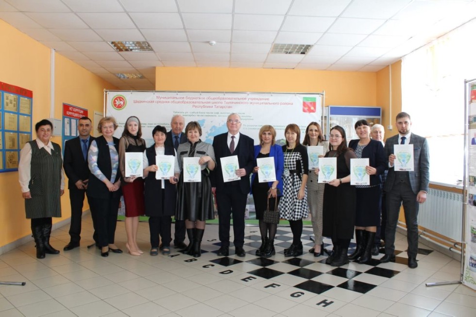 ������������� ������-������������ ����������� 