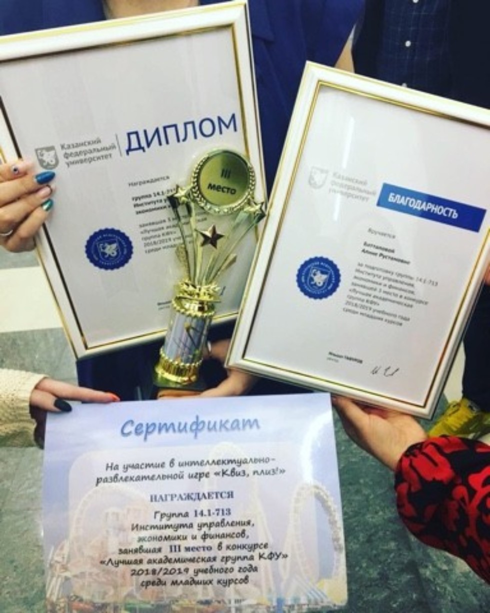 ��������� ������� 