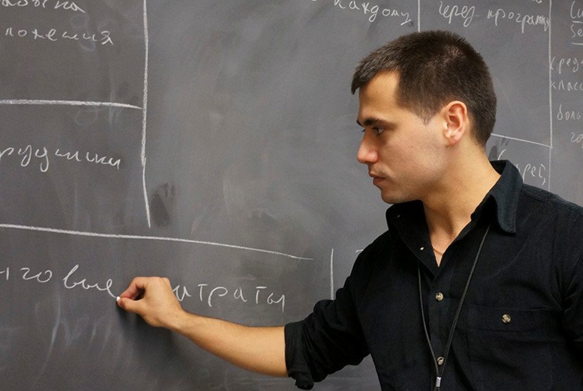 Kazan Scientists at Arizona State University