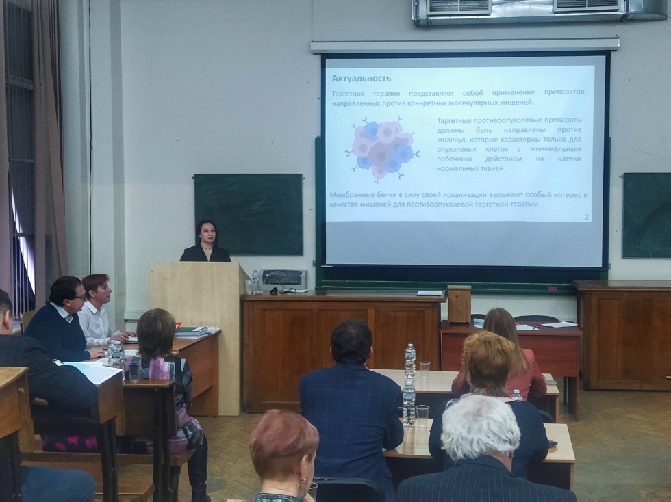 Состоялась очередная защита кандидатских диссертаций выпускников кафедры биохимии, биотехнологии и фармакологии Состоялась очередная защита кандидатских диссертаций выпускников кафедры биохимии, биотехнологии и фармакологии