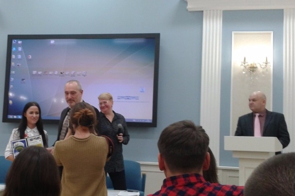 Преподаватель Елабужского института КФУ принял участие в конкурсе грантов 'British Petroleum' Преподаватель Елабужского института КФУ принял участие в конкурсе грантов 'British Petroleum'