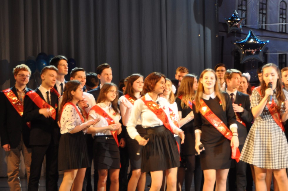 ��������� ������ ? 2017