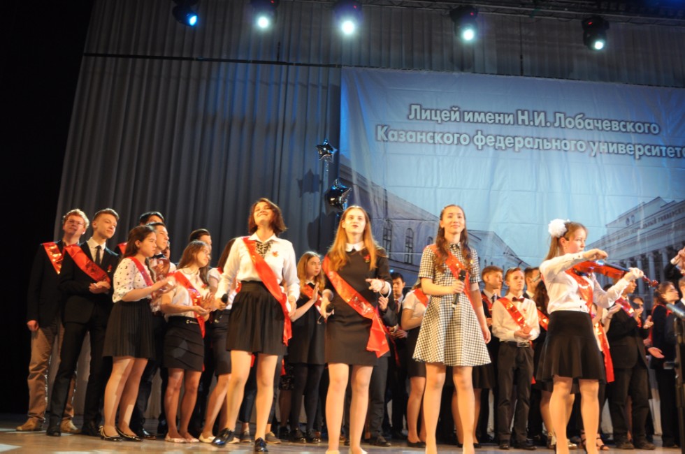 ��������� ������ ? 2017