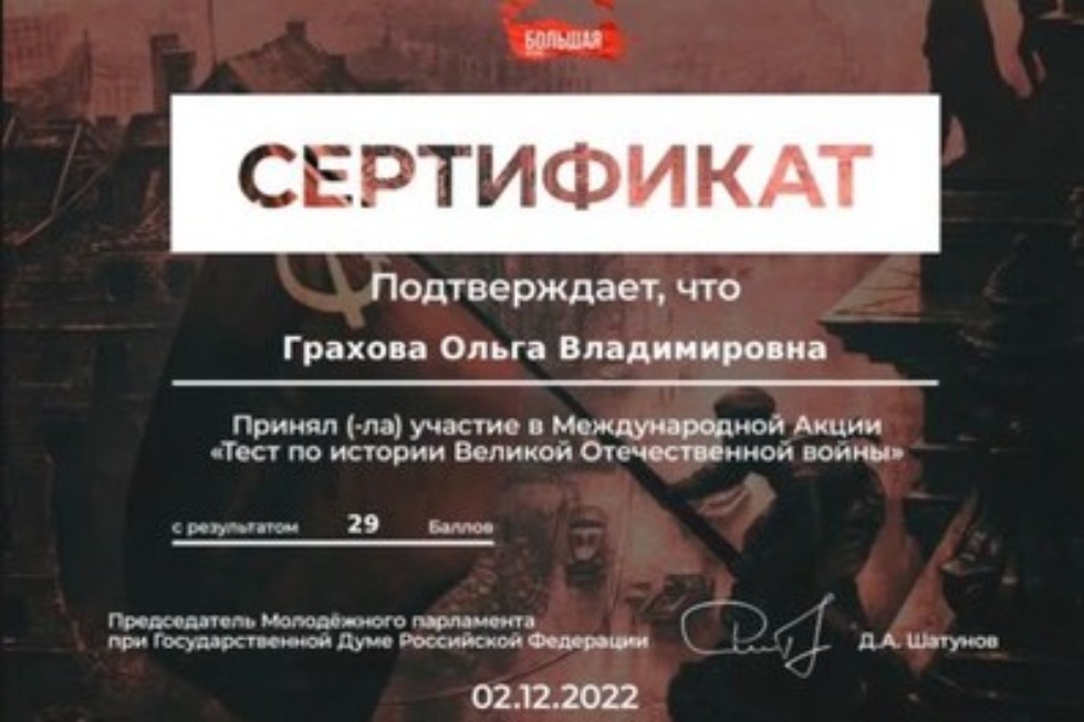 �������� ����������� ��������� ������� ������� � ������������� ������������ �����