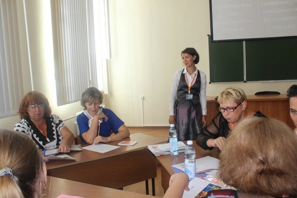 �� �������� ������� � ����� � ����������� ������� � �����...