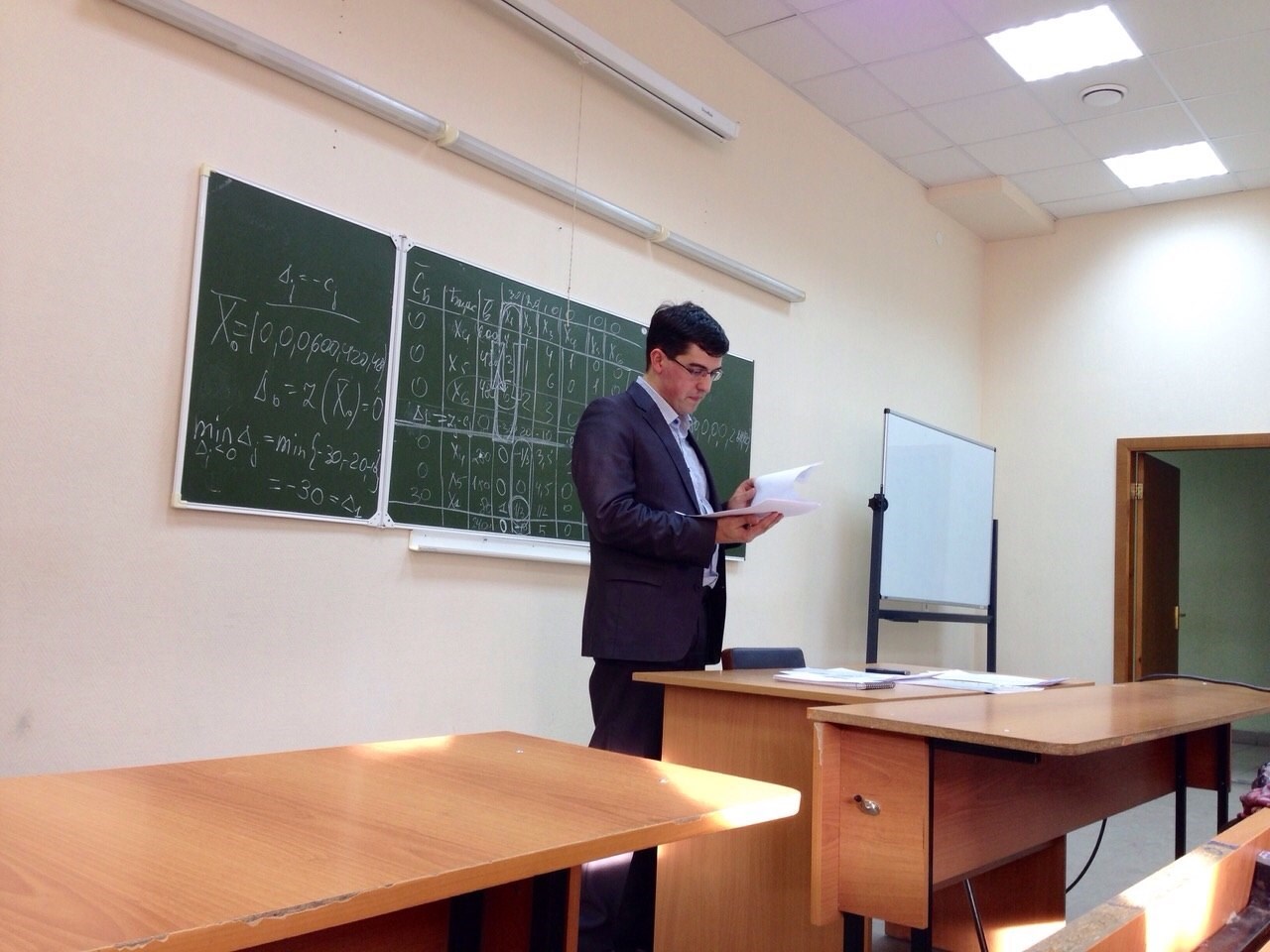 5 ������ ��������� 4 ����� ��������� ��������� ����������� �������� ������ ������������� ��� '������'