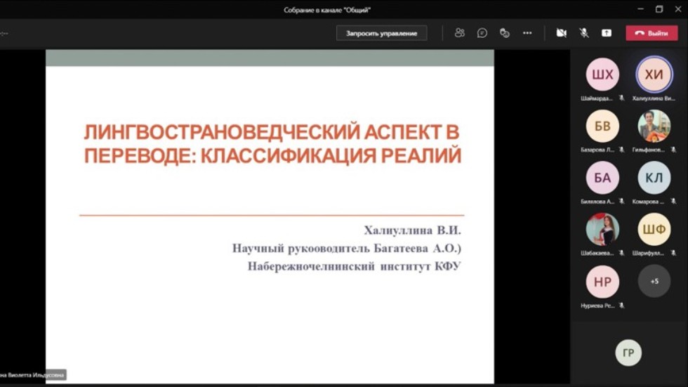 'XIII ������� ������'