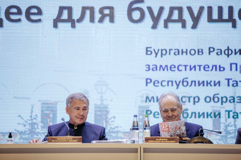 Rector Ilshat Gafurov contributed to the August Teachers' Conference in Yelabuga