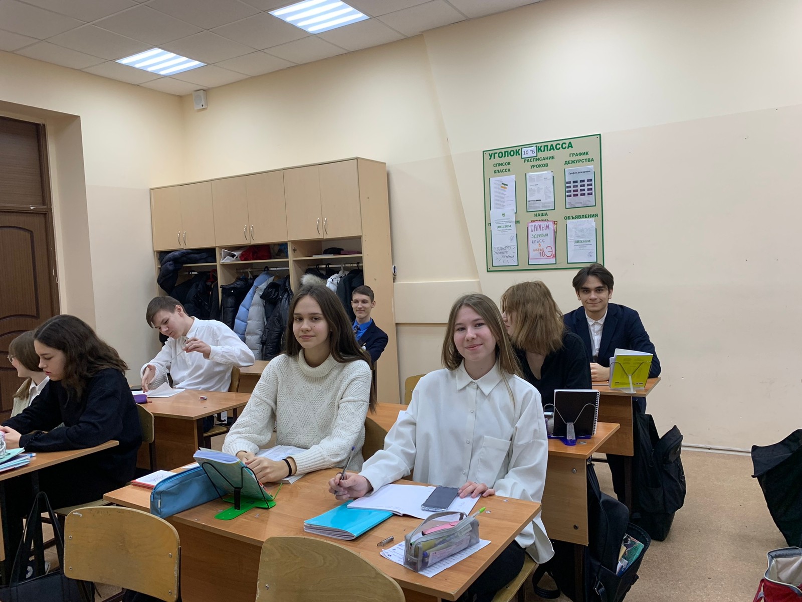 ������� �� ����������� � ������ ������������������ ������