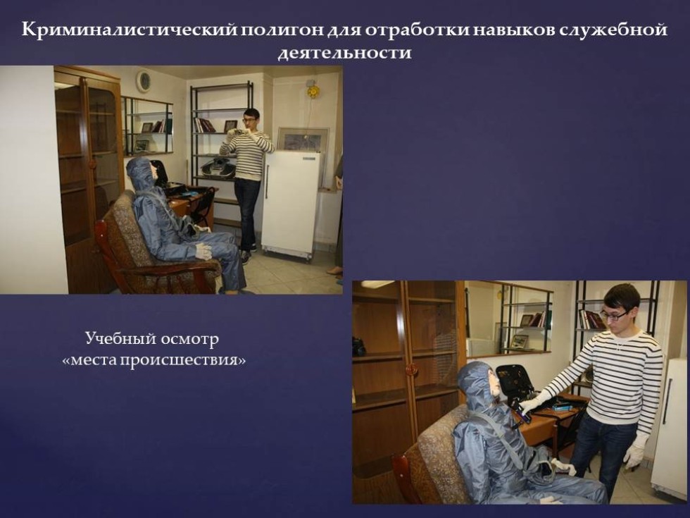 ������� ������������������ �����������