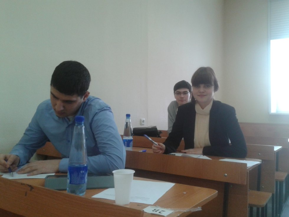 Участие в межвузовской студенческой олимпиаде по рынку ценных бумаг Участие в межвузовской студенческой олимпиаде по рынку ценных бумаг