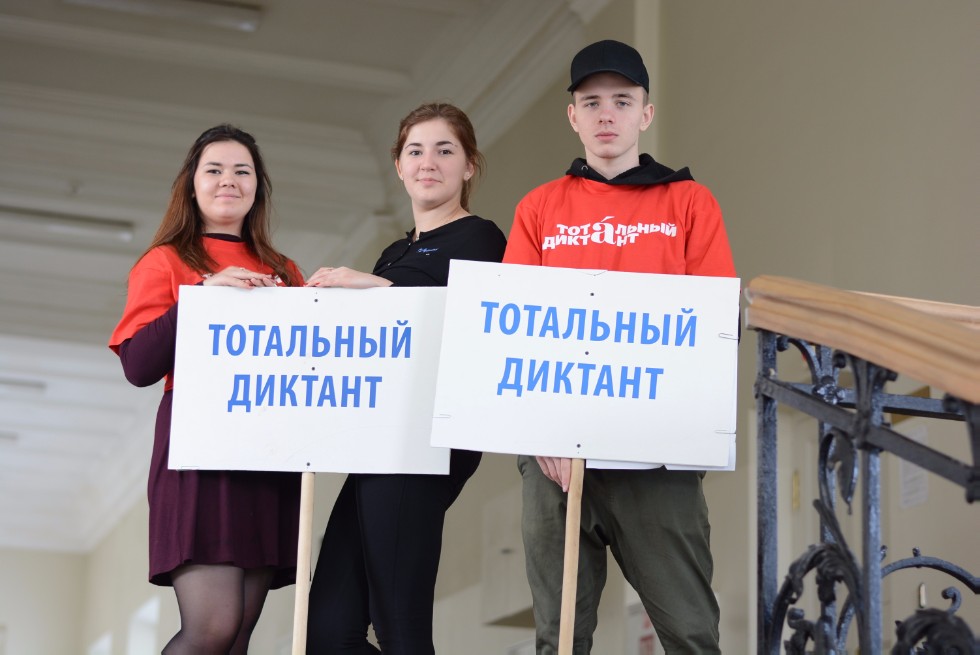 ��������� �������