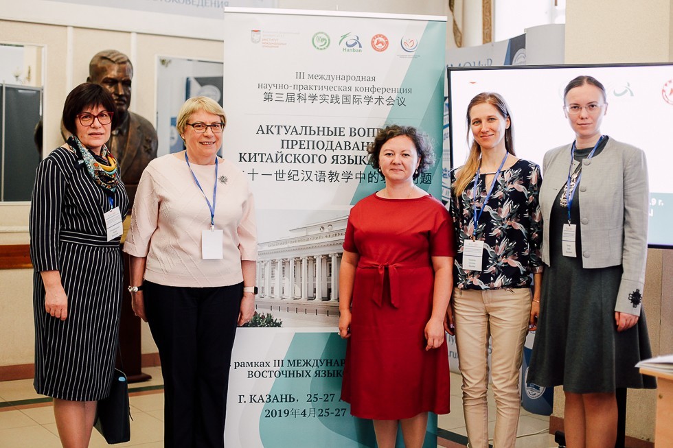 Конференции Конференции