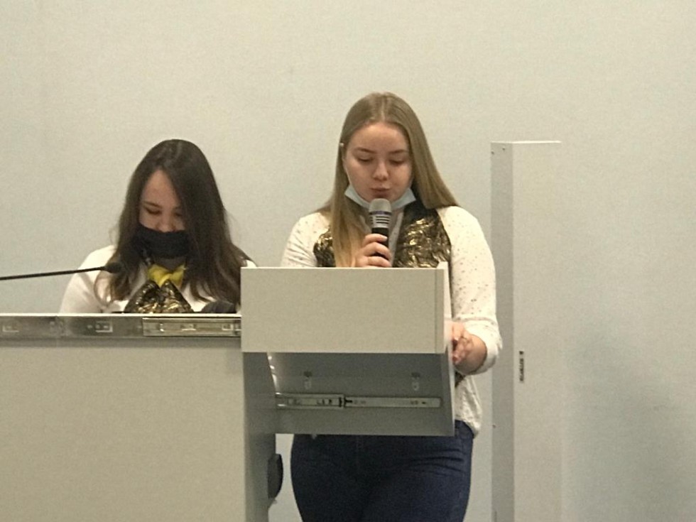 'День 1С:карьеры' 'День 1С:карьеры'