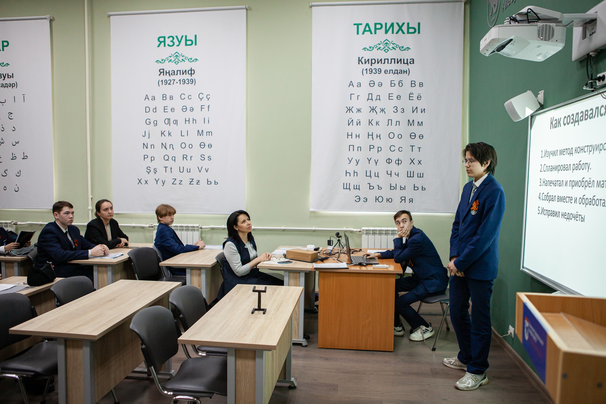 Подведены итоги Региональной научно-практической конференции 'Физика и астрономия в цифровом обществе' Подведены итоги Региональной научно-практической конференции 'Физика и астрономия в цифровом обществе'