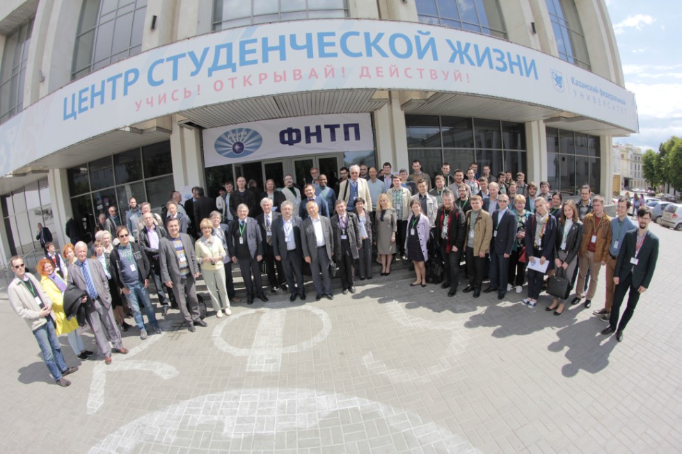 � 5 �� 9 ���� � ��������� ������������ ������ ������������� (� ������������� ��������) ����������� '������ ������������������ ������' (����-2017)