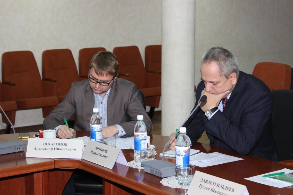 ������� ���� �� ���� '����������������� �������������� ���������������� ���� �� � ������ ����������: ����� �������'