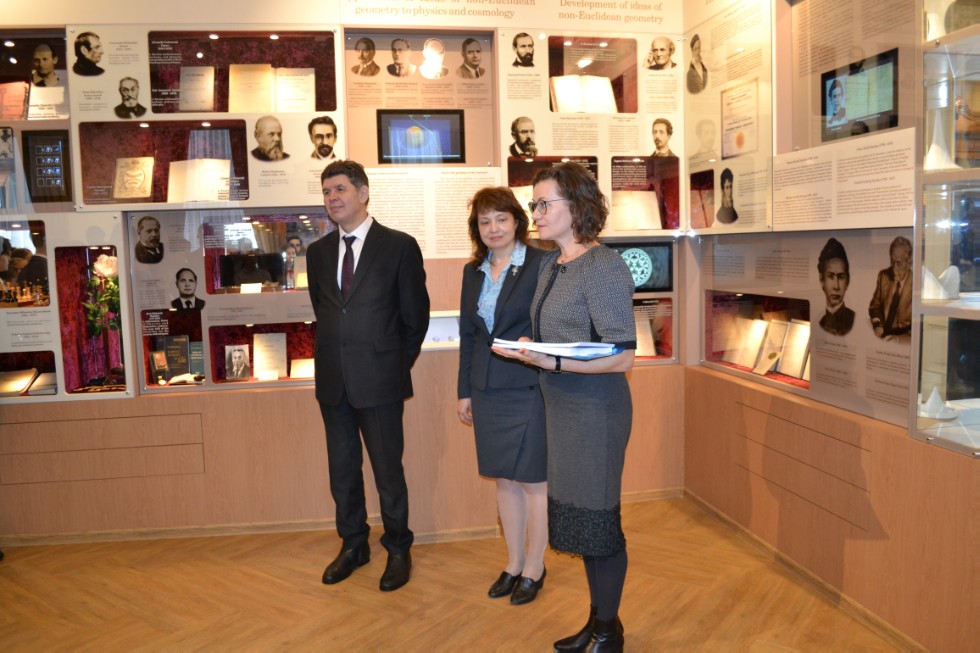 II ��������������� ������� ������������� �������������� ����� 2018