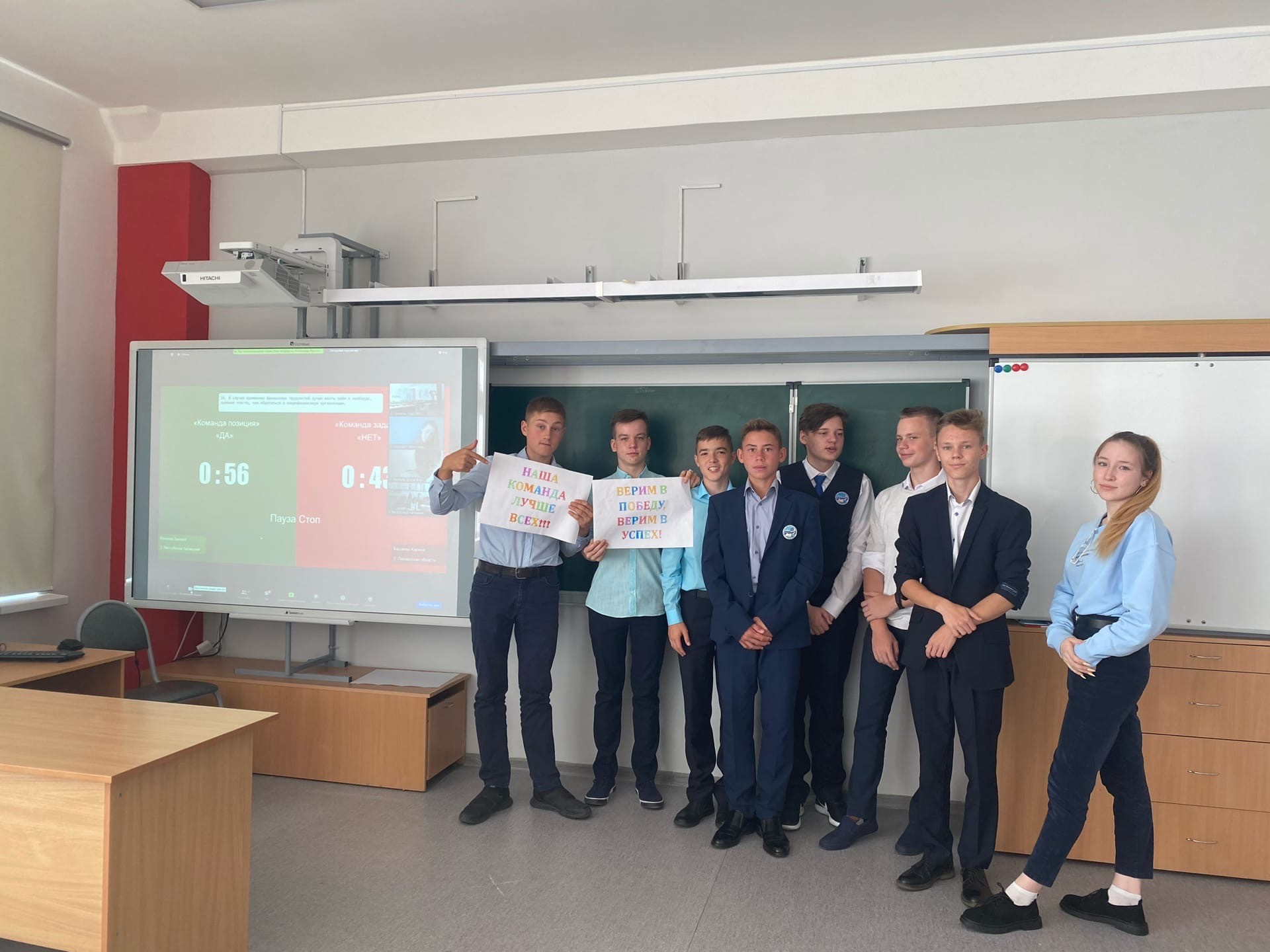 Пензенские школьники первыми сразятся знаниями на федеральном этапе I Всероссийского чемпионата по финансовой грамотности Пензенские школьники первыми сразятся знаниями на федеральном этапе I Всероссийского чемпионата по финансовой грамотности