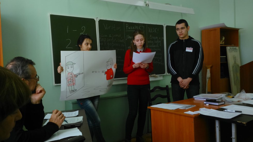 ����� ��������������� ��������� �� �������������� 2015