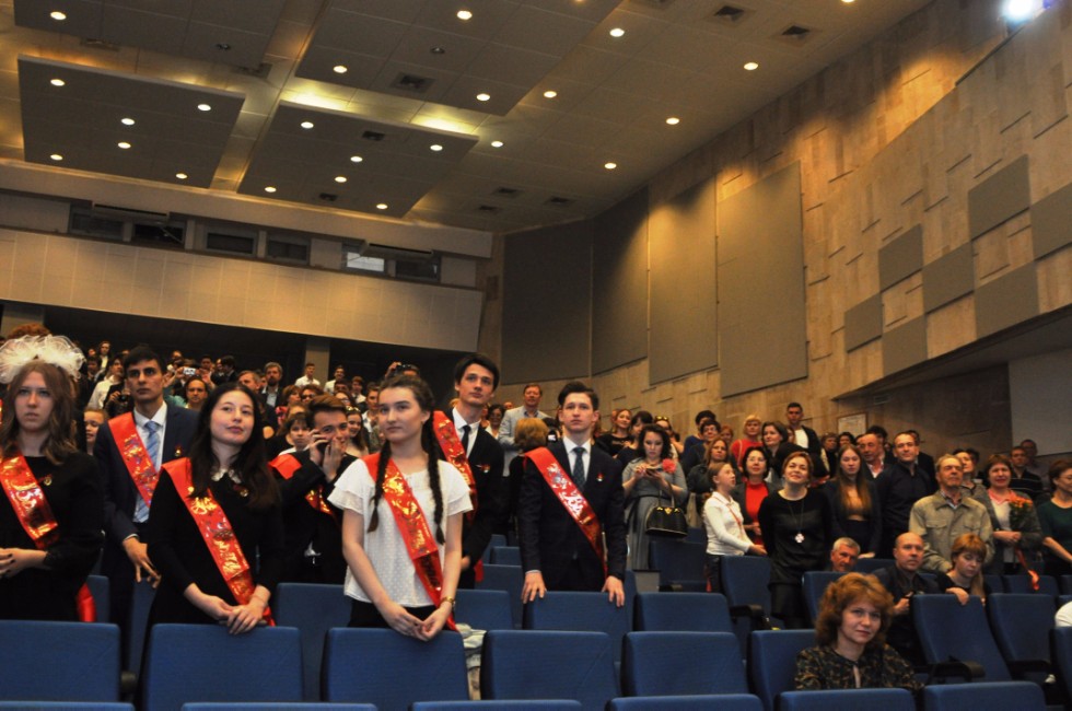 ��������� ������ ? 2017