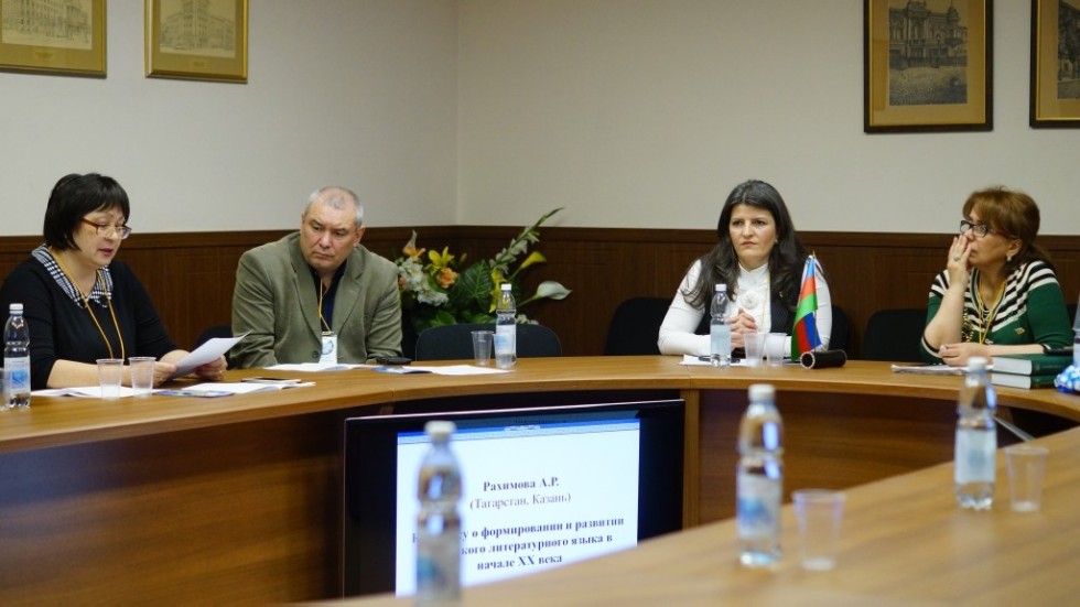 �ө��� ������������ һә� ����� ������������