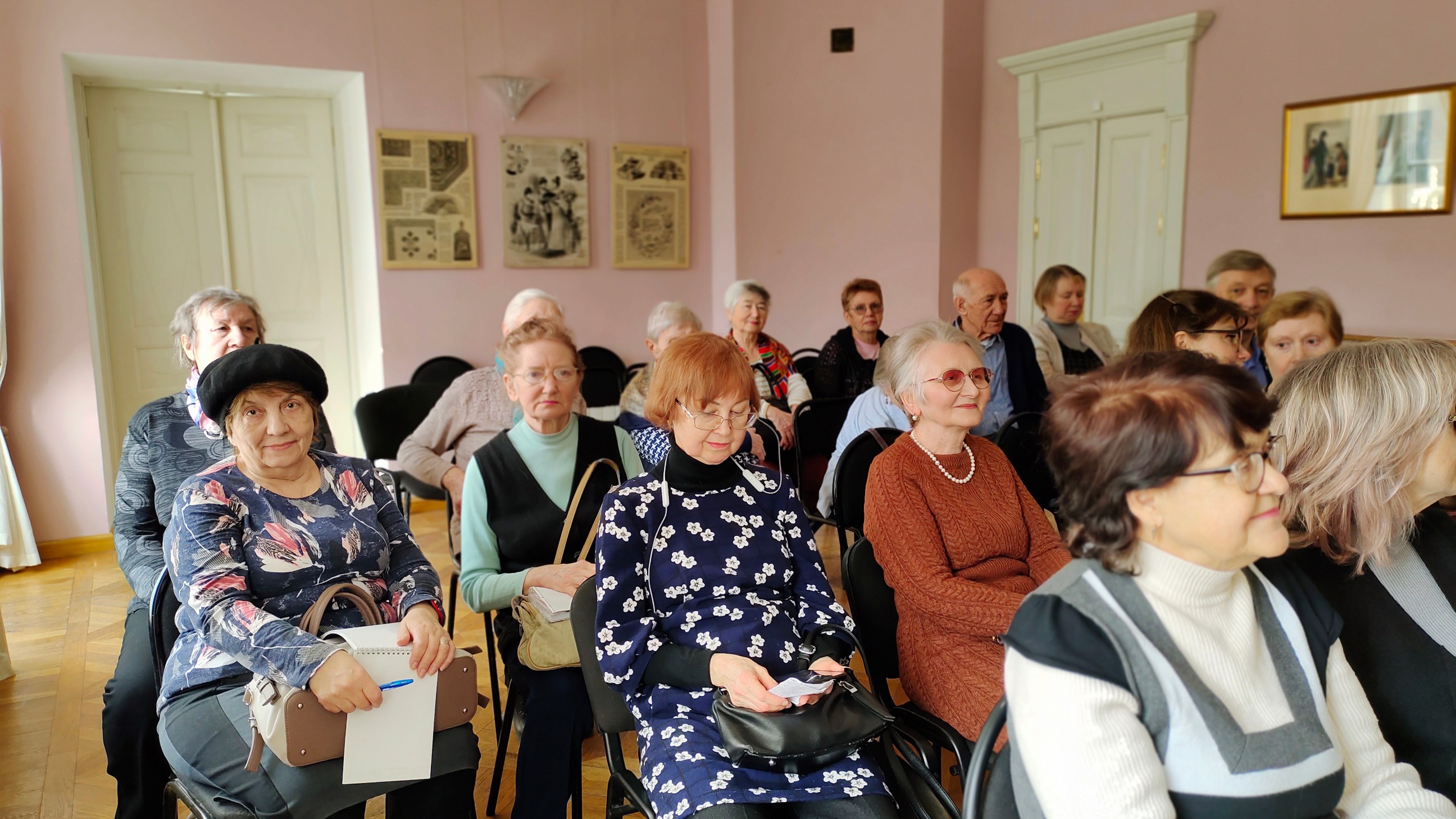 ������� ����� � �������������: �������  �������������