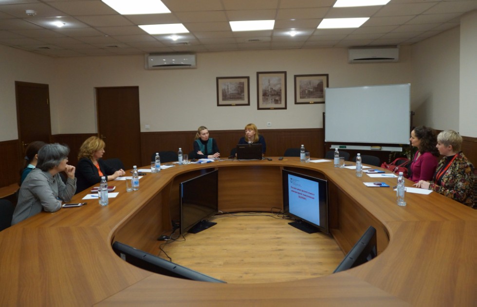 Kazan- Nottingham: academic mobility prospects