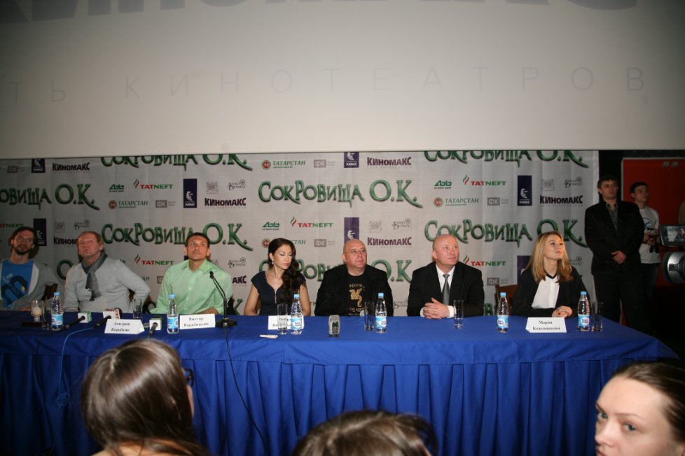 ����������� ������ '��������� ����� �����'

