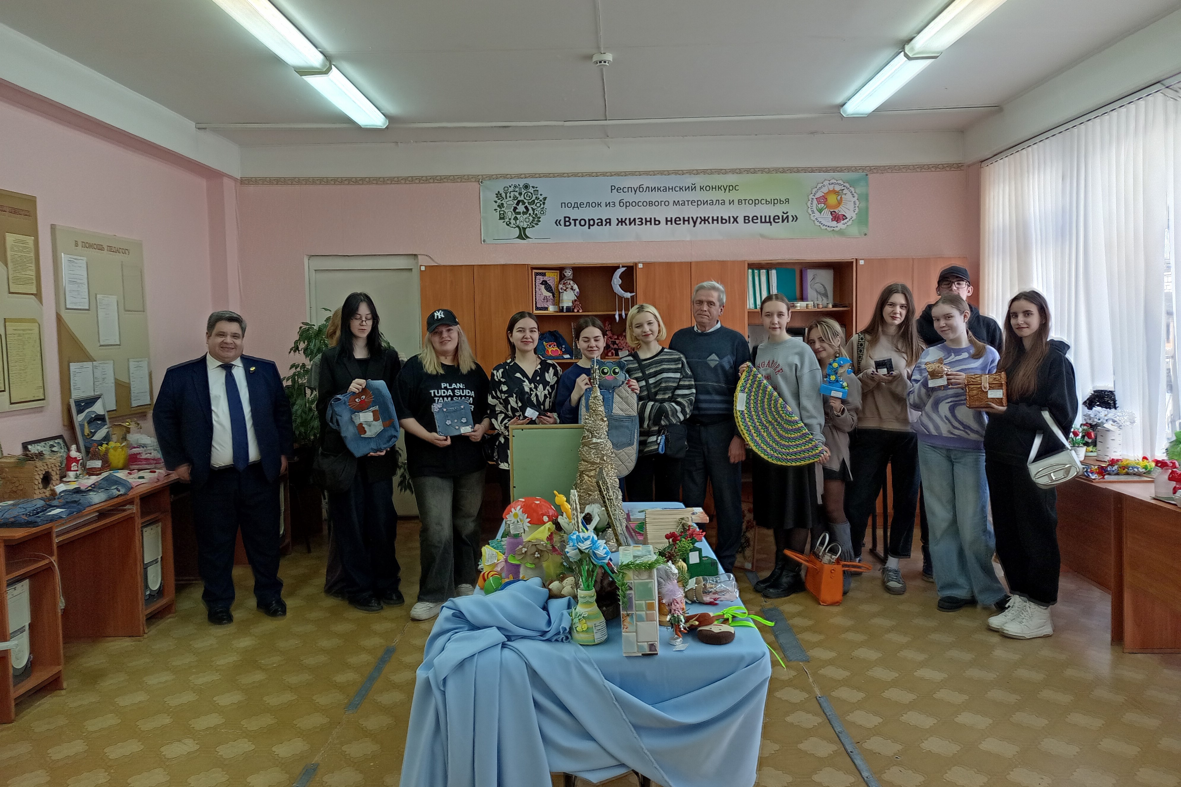 �������� ��� �������� �������-������������� �����