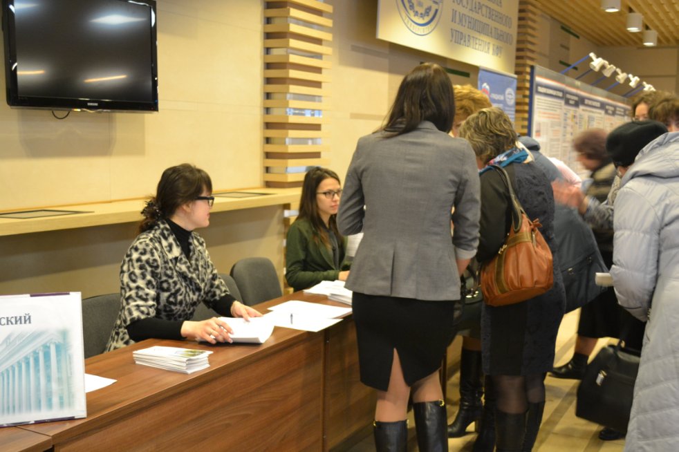 III ��������������� ������� �������� ����������