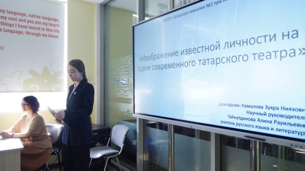 ДОСТОЙНАЯ СМЕНА ДОСТОЙНАЯ СМЕНА