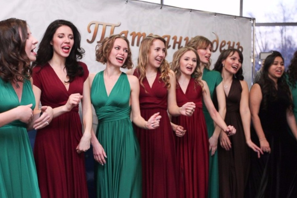 Russian Students Day Celebrated at Kazan University Russian Students Day Celebrated at Kazan University