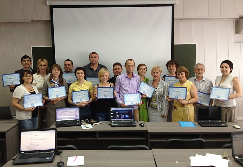 Завершилось обучение седьмой группы преподавателей работе в LMS MOODLE Завершилось обучение седьмой группы преподавателей работе в LMS MOODLE