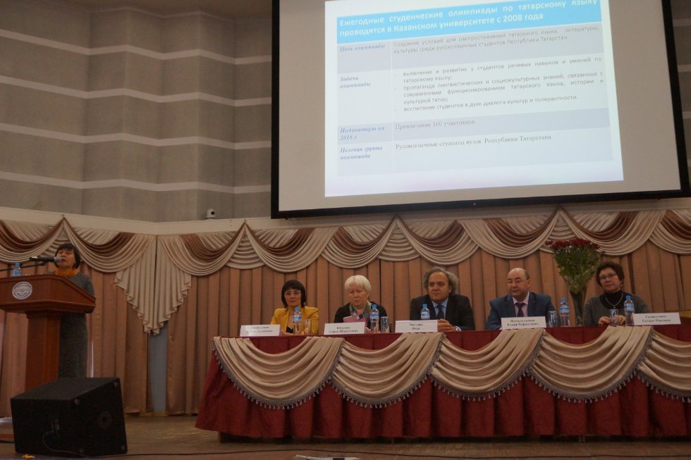 ��������� җ�ңү���ә��